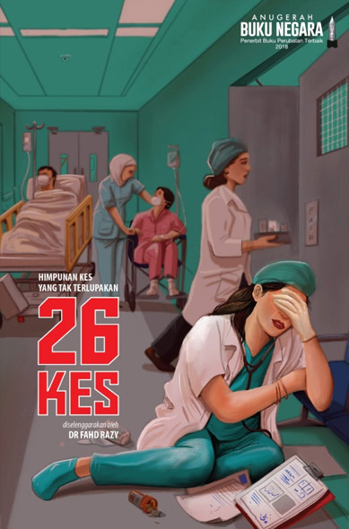 Buku ini memuatkan tulisan mengenai 26 kes yang paling membekas terhadap 26 petugas kesihatan.