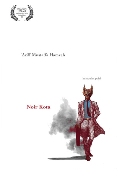 Pengarang memasukkan watak-watak mitologi yang memperkayakan puisi, sehingga ia beransur menjadi dongeng moden yang gelap. 