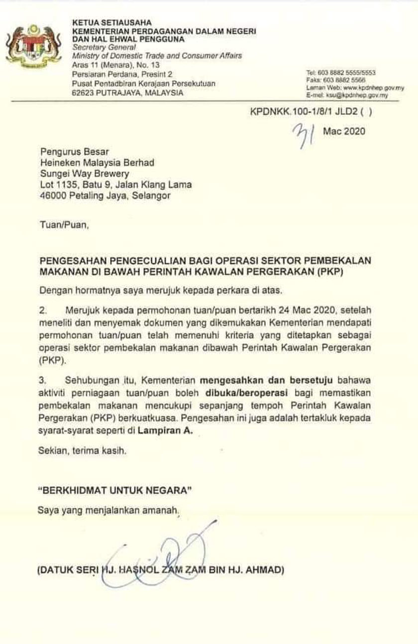 epucuk surat dari KPDNHEP memberi pengecualian kepada sebuah syarikat minuman keras untuk beroperasi dalam tempoh PKP ini