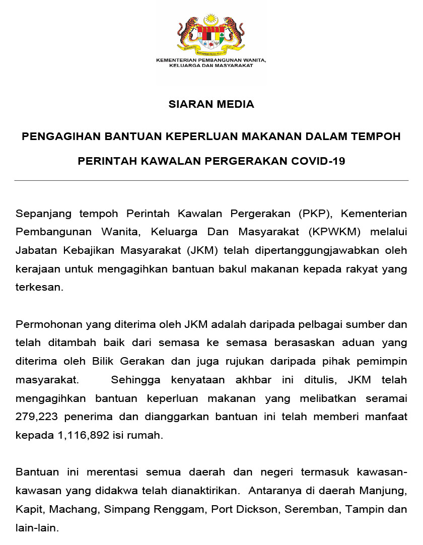Bantuan ini merentasi semua daerah dan negeri termasuk kawasan-kawasan yang didakwa telah dianaktirikan. Antaranya di daerah Manjung, Kapit, Machang, Simpang Renggam, Port Dickson, Seremban dan Tampin.