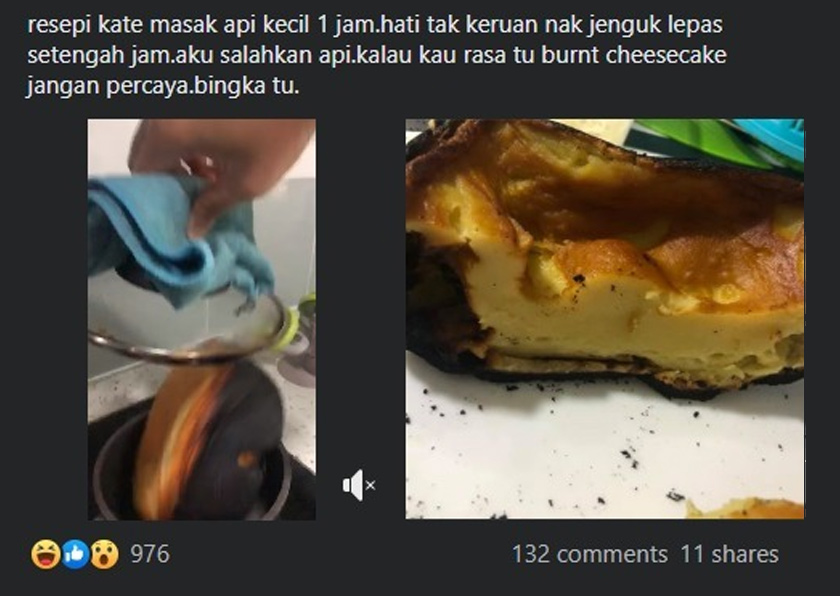 Ini antara resepi yang dikongsi pengikut kumpulan tersebut yang gagal menghasilkan kek meskipun telah ikut resepi. - Kredit foto kumpulan Facebook Masak Apa Tak Jadi Hari Ni Official