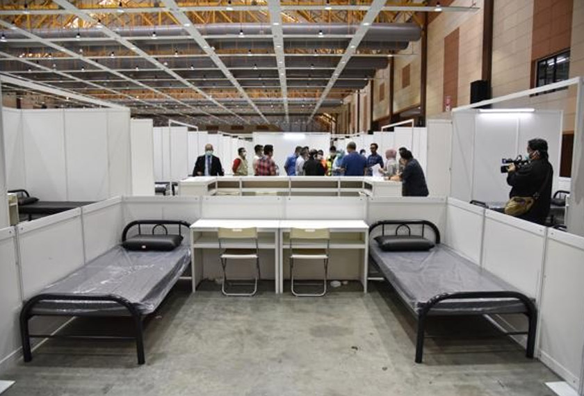 Pusat Kuarantin dan Rawatan COVID-19 Risiko Rendah di Taman Ekspo Pertanian Malaysia Serdang (MAEPS). Gambar fail.