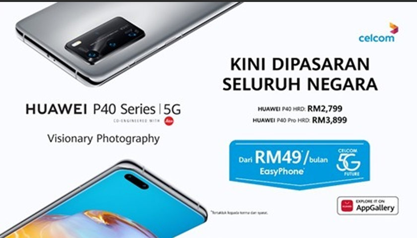 Jangan ditunggu lagi! Miliki keluaran siri terbaharu HUAWEI P40! Dapatkan tawaran hebat ini tanpa bayaran pendahuluan!