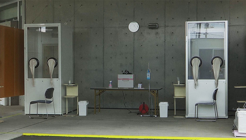 Reruai yang didirikan di Yokosuka itu mampu menampung saringan sehingga 36 ujian sehari. Foto: AP Newsroom