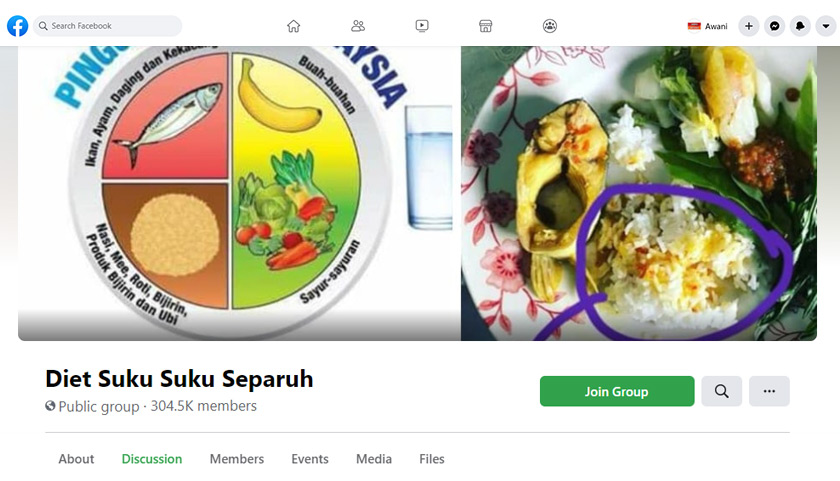 Suku bahagian pinggan diisi dengan sumber karbohidrat seperti nasi atau roti, suku pinggan lagi diisi dengan sumber protein seperti ikan, ayam, daging dan kekacang.