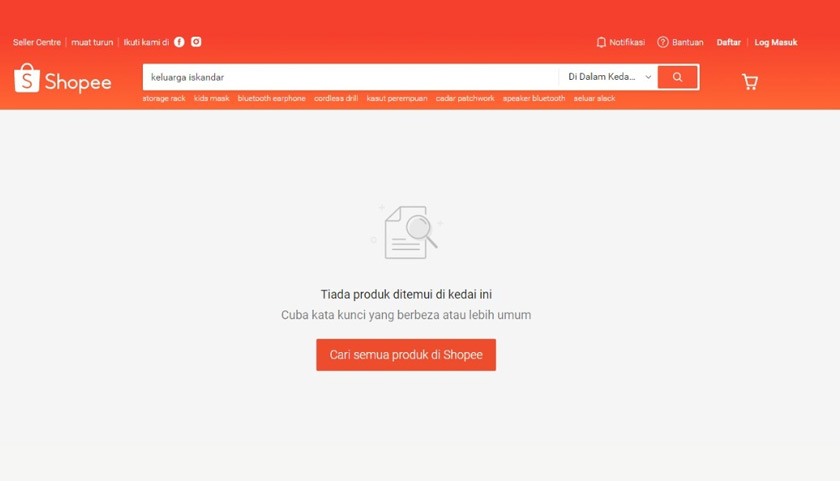 Pihak Suruhanjaya Komunikasi Dan Multimedia Malaysia (SKMM) tidak akan teragak-agak untuk menyekat laman yang menjual produk-produk cetak rompak. Dalam satu kenyataan, pihak SKMM memaklumkan tindakan itu akan dilaksanakan selepas mendapat makluman dari Kementerian Perdagangan Dalam Negeri dan Hal Ehwal Pengguna (KPDNHEP).