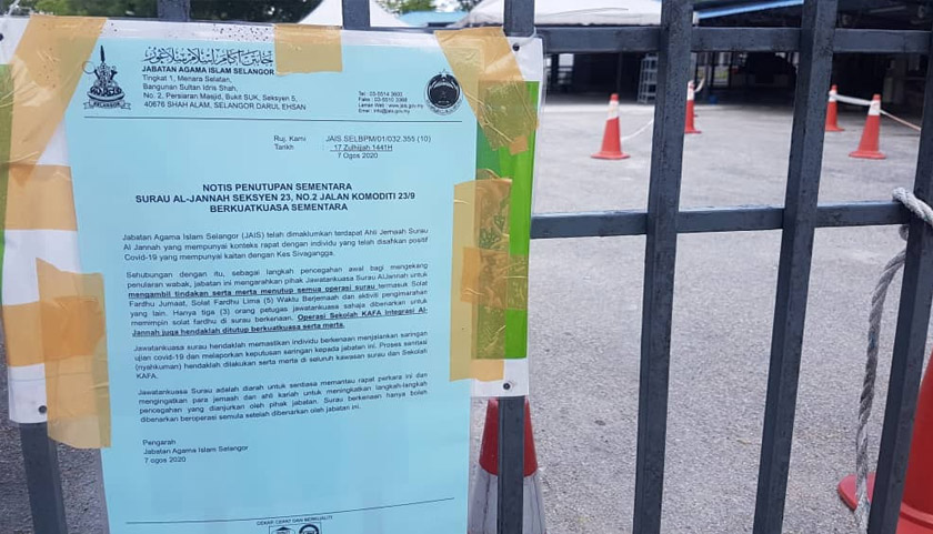 JAIS juga telah mengarahkan seluruh kawasan surau dan sekolah itu disanitasi serta merta. - Foto Astro AWANI