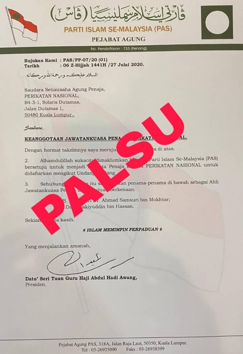 Pas sedang siasat penyebaran surat palsu.