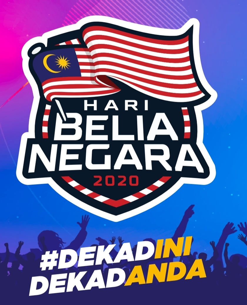 KSU KBS Datuk M Noor Azman Taib berkata, ia adalah kluster kepimpinan, ekonomi, sukan dan kecergasan, sosial, dan pertandingan.