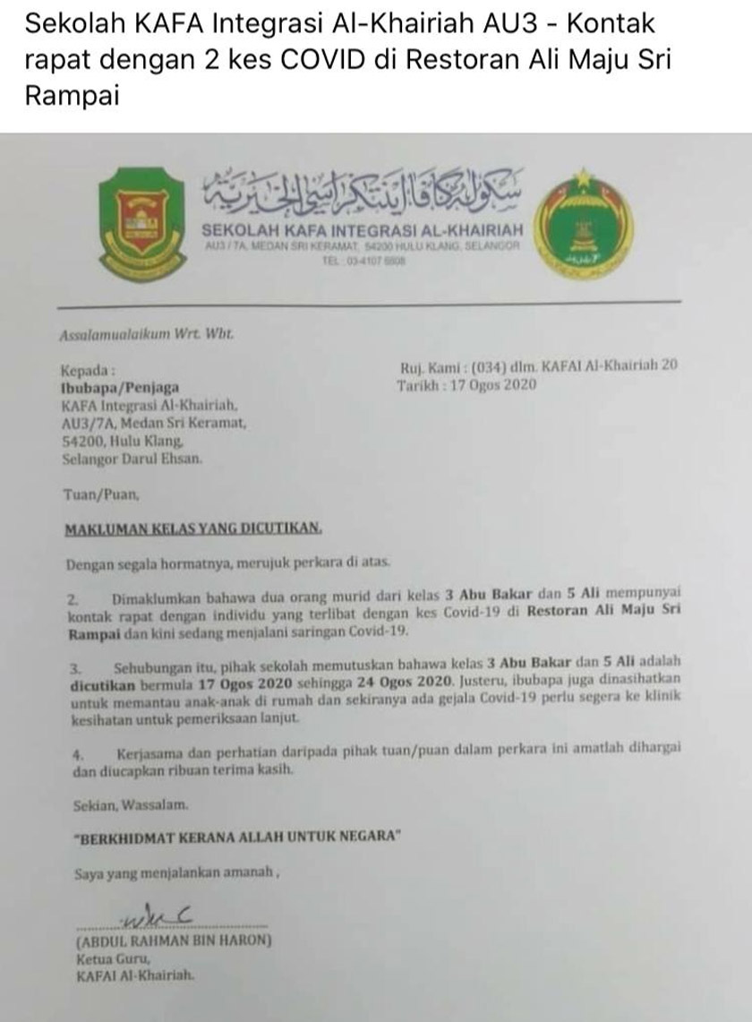 KAFAI Al Khariah arah kelas 3 Abu Bakar dan 5 Ali bercuti 8 hari