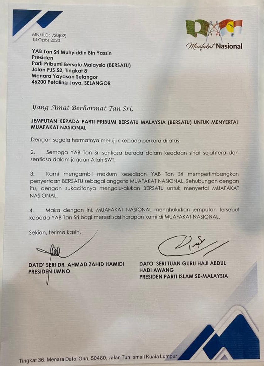 Sepucuk surat mengajak Parti Pribumi Bersatu Malaysia (Bersatu) menyertai Muafakat Nasional (MN) disebarkan dalam media sosial pada Khamis.