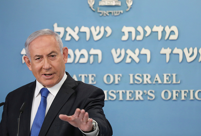 Israeli Prime Minister Benjamin Netanyahu announces a peace agreement to establish diplomatic ties, between Israel and the United Arab Emirates, during a news conference at the prime minster office in Jerusalem, August 13, 2020. Abir Sultan /Pool via REUTERS