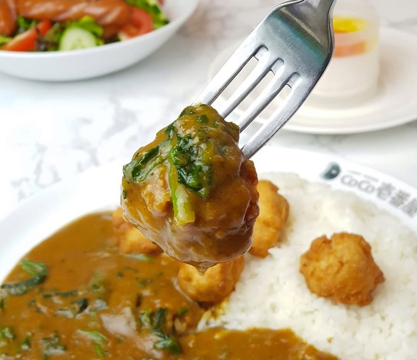 Kari Jepun menekankan pada rasa manis dan tidak pekat. - Facebook/CoCo Ichibanya