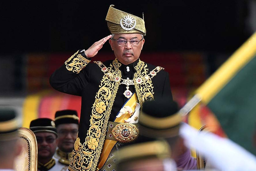 The installation of Al-Sultan Abdullah Ri'ayatuddin Al-Mustafa Billah Shah of Pahang as the 16th Yang di-Pertuan Agong at Istana Negara – Astro AWANI
