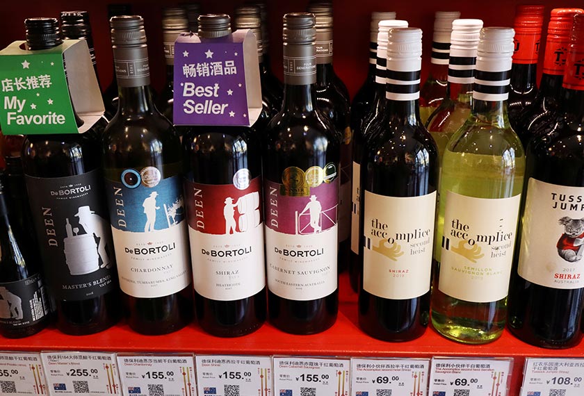 Bottles of Australian wine are seen at a store selling imported wine in Beijing, China November 27, 2020. REUTERS/Florence Lo