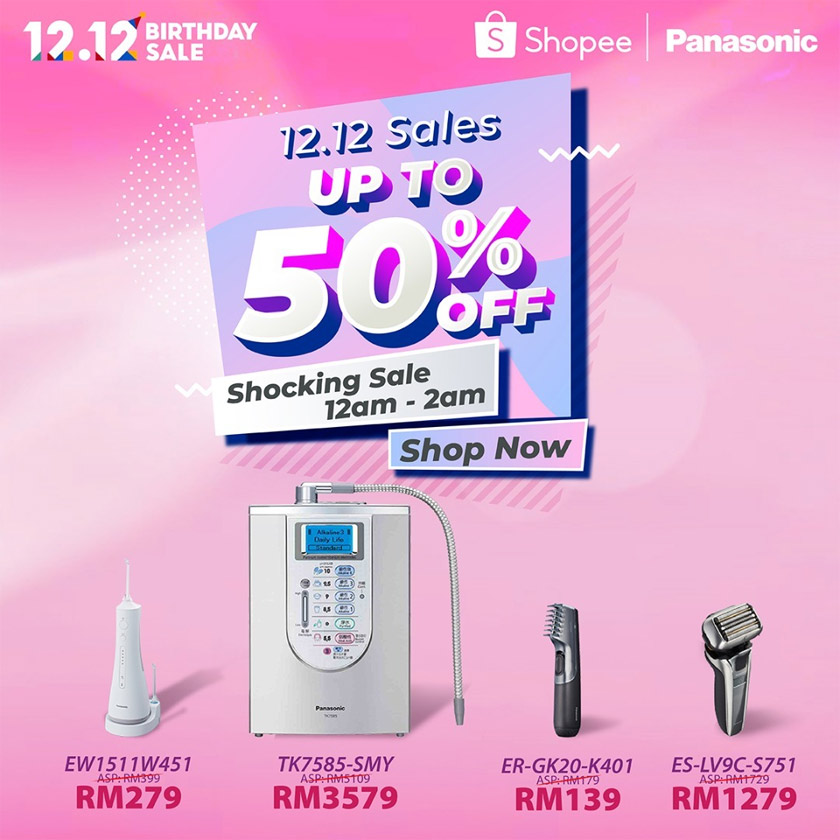 Jualan '12.12' Shopee sehingga 50 peratus.