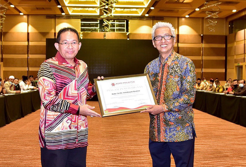  Pengarah Eksekutif World Trade Centre Kuala Lumpur Datuk Seri  Dr. Irmohizam Ibrahim bersama Duta Besar Republik Indonesia Tuan Yang Terutama Hermono. - Gambar FB WTC