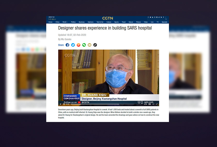 Dr. Huang Xiqiu bertanggungjawab dalam pembinaan kemudahan kesihatan kecemasan di China sejak beberapa tahun kebelakangan ini. - CGTN