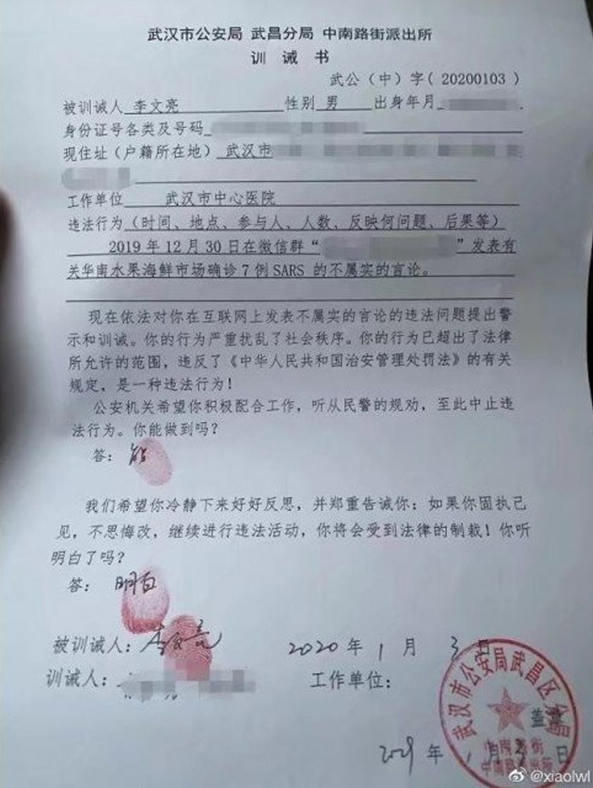 Surat amaran polis yang dikongsi Li dalam akaun media sosialnya pada 31 Januari 2020