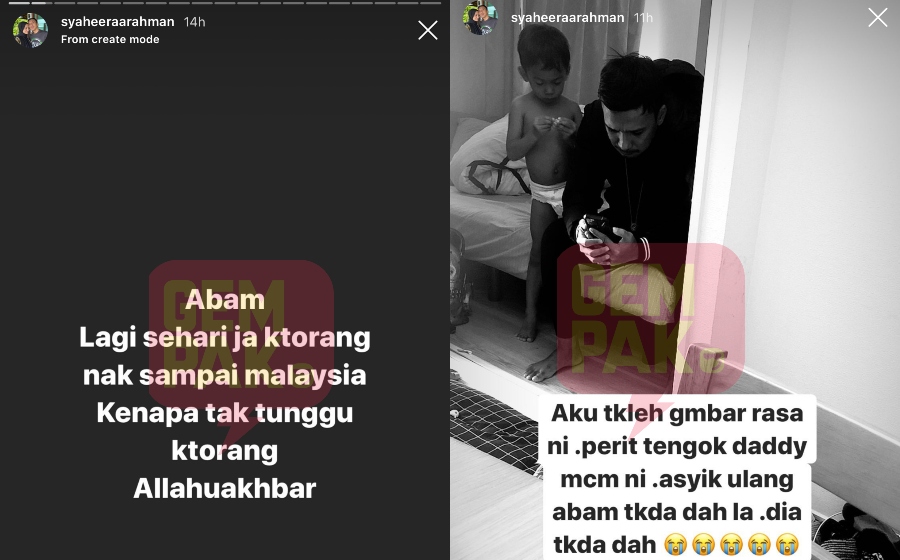 Nur Syahira A.Rahman luluh melihat keadaan suaminya yang terlalu sedih selepas mendapat berita pemergian sahabat baiknya, Abam Bocey.  