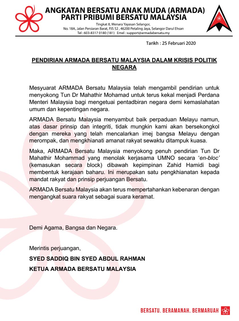 Armada tolak gabungan bersama UMNO secara 'en-bloc'