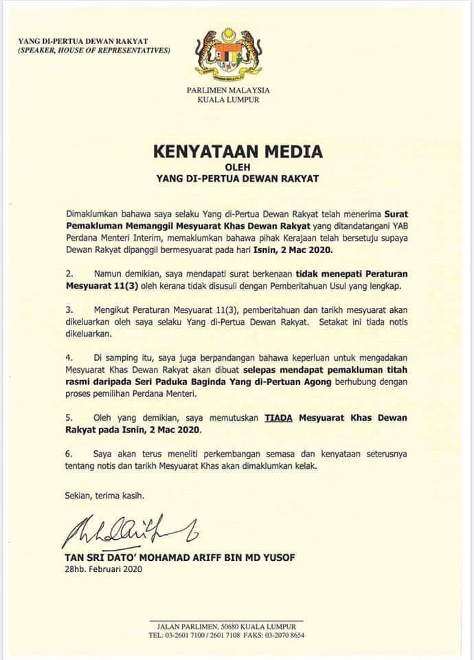 Dewan Rakyat speaker Mohamad Ariff Md Yusof 