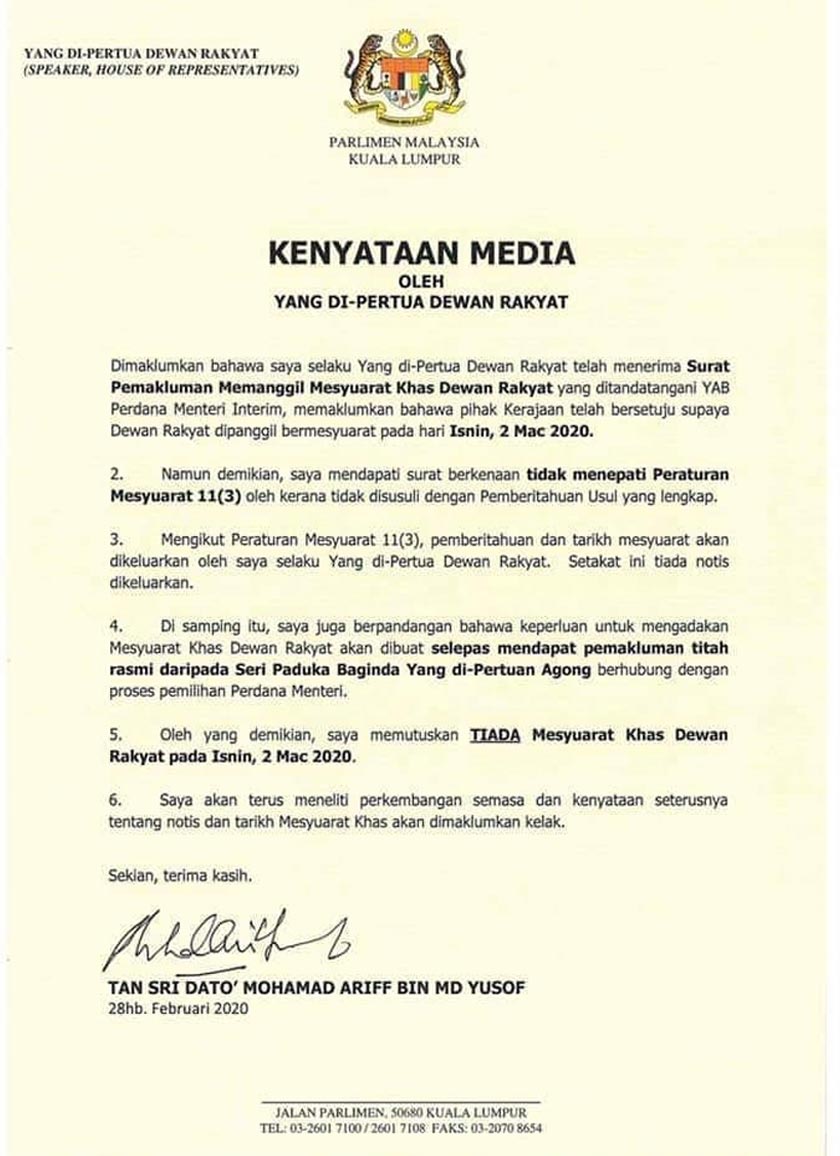 Kenyataan Yang Dipertua Dewan Rakyat