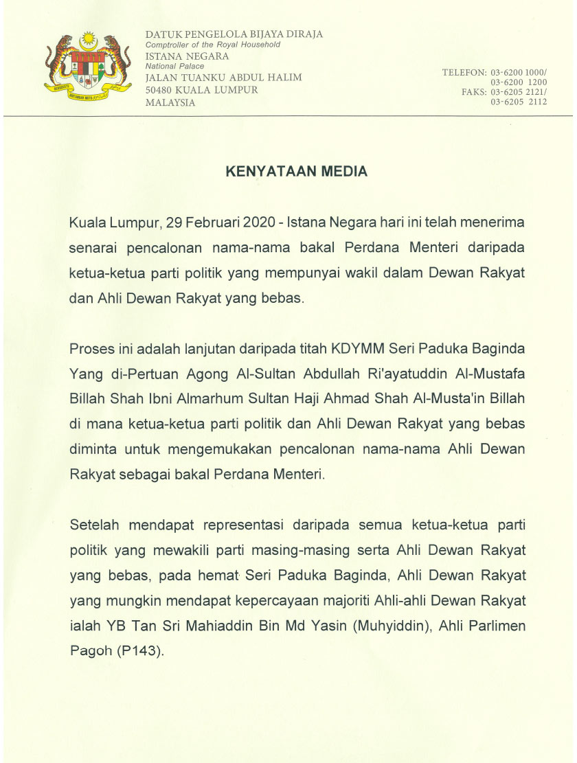 Kenyataan Istana Negara