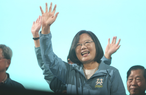 Taiwan's 2020 presidential election candidate, Taiwan president Tsai Ing-wen of the DPP attends a campaign rally in Taipei, Taiwan, Sunday, Jan. 5, 2020. (AP Photo/Chiang Ying-ying)