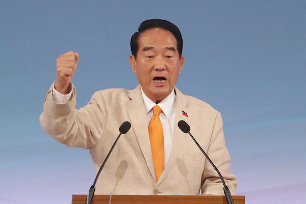James Soong of the People First Party speaks during a televised policy debate in Taipei, Taiwan, Sunday, Dec. 29, 2019. (Pool Photo via AP)
