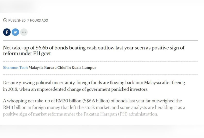 Isu peralihan kuasa hanya akan ganggu kelancaran reformasi Pakatan Harapan, kata Presiden Amanah Mohamad Sabu