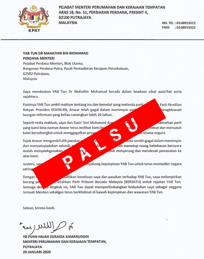 Sebaran surat yang ditujukan kepada Perdana Menteri, Tun Dr. Mahathir dan beberapa borang keahlian Bersatu yang mendakwa ada permohonan Zuraida bagi menyertai parti itu.