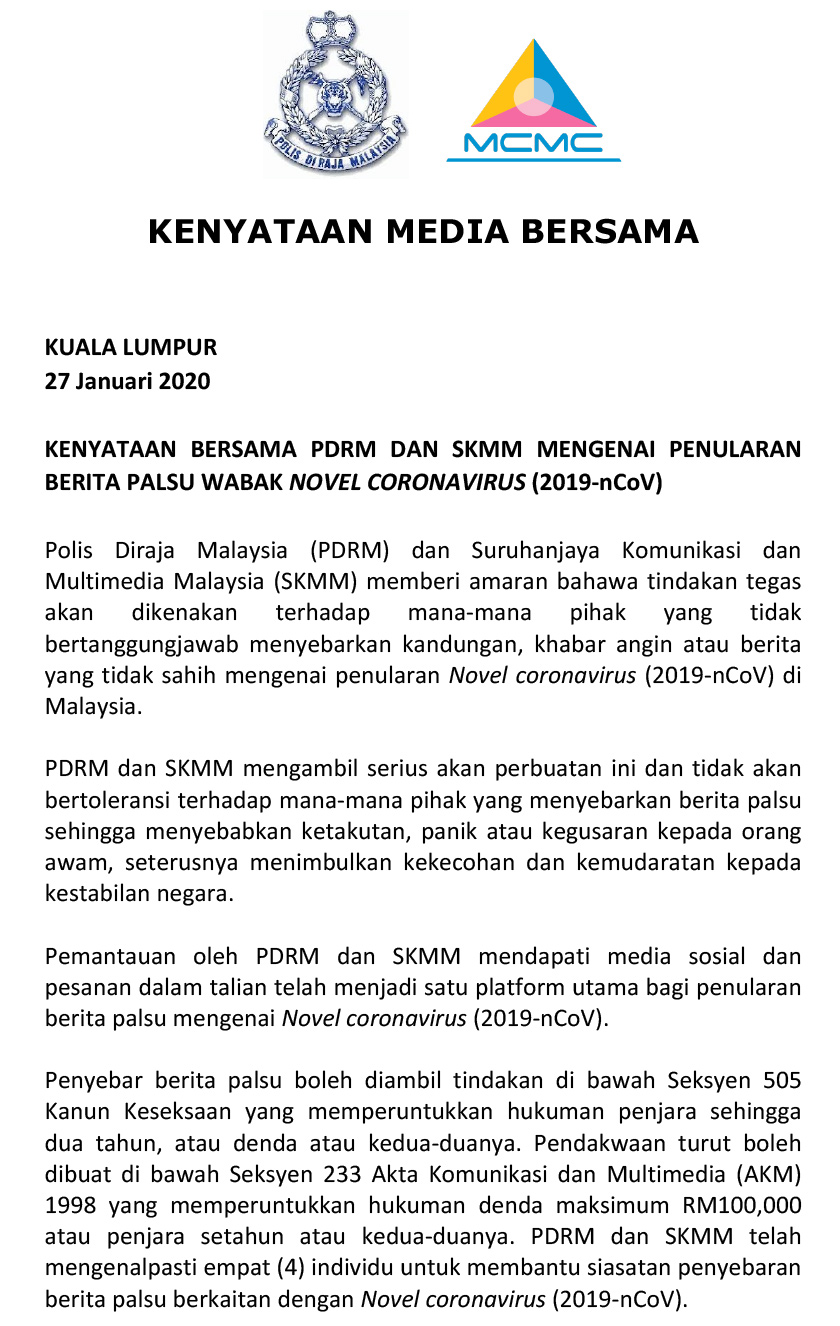 PDRM dan SKMM mengambil serius akan perbuatan ini dan tidak akan bertoleransi terhadap mana-mana pihak yang menyebarkan berita palsu. - Kenyataan Media Bersama