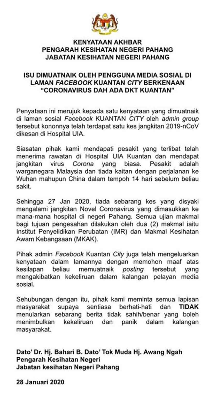 Kenyataan media Jabatan Kesihatan Negeri Pahang mengenai berita palsu penyebaran koronavirus.
