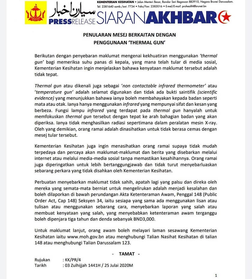 kementerian menegaskan, alat menggunakan teknologi infra merah itu selamat digunakan dan tiada bukti saintifik menunjukkan ia membahayakan otak atau boleh merosakkan mata