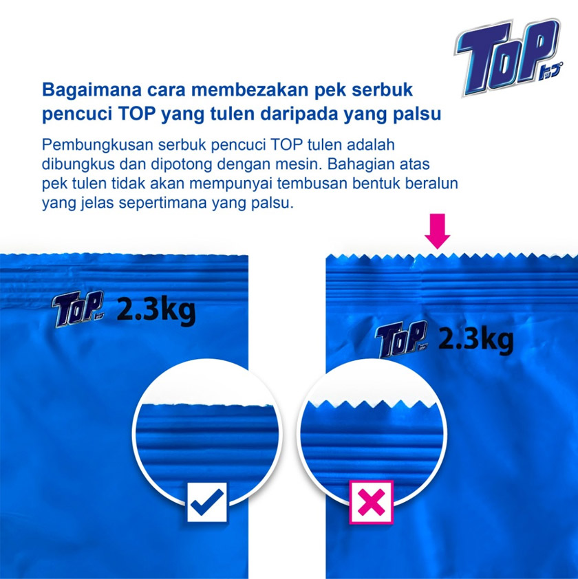 Perbezaan antara pek pembungkusan TOP tulen dan tiruan.