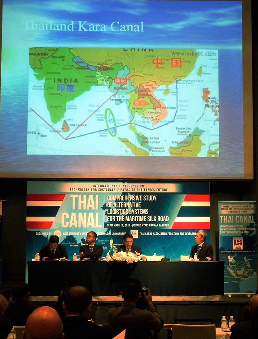 Beberapa siri perbincangan berkaitan pelaksanaan terusan ini telah berlangsung untuk sekian lama. - Foto BERNAMA