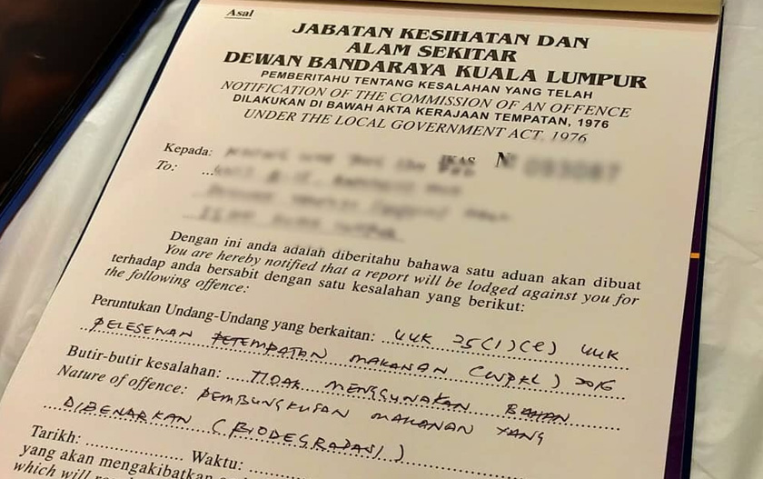 DBKL jalankan operasi pemeriksaan di premis perniagaan di sebuah pusat beli belah terkenal di Cheras. Gambar ihsan DBKL.