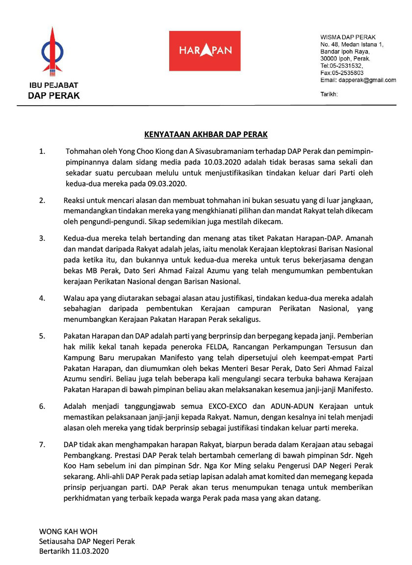 Kenyataan media oleh DAP Perak yang sifatkan tindakan dua bekas pemimpinnya itu satu tohmahan dan tidak berasas.