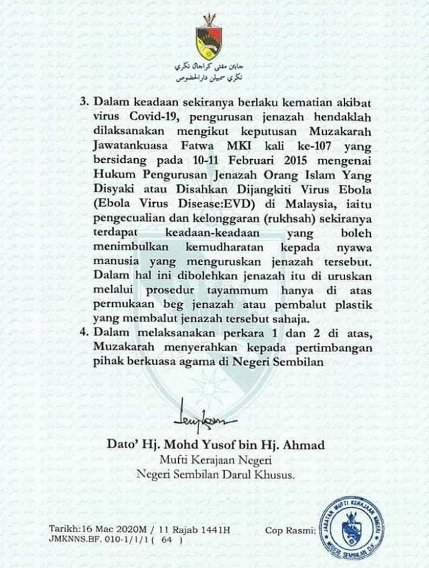 Jawatankuasa Fatwa Negeri Sembilan Darul Khusus hari ini mengisytiharkan penutupan kesemua masjid dan surau di negeri ini bagi tempoh 10 hari bermula esok.