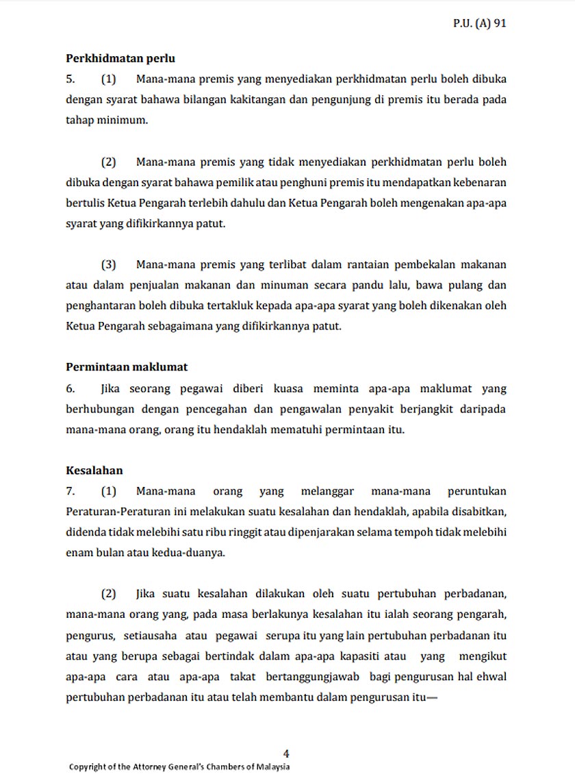 Warta Kerajaan, pengawalan penyakit berjangkit