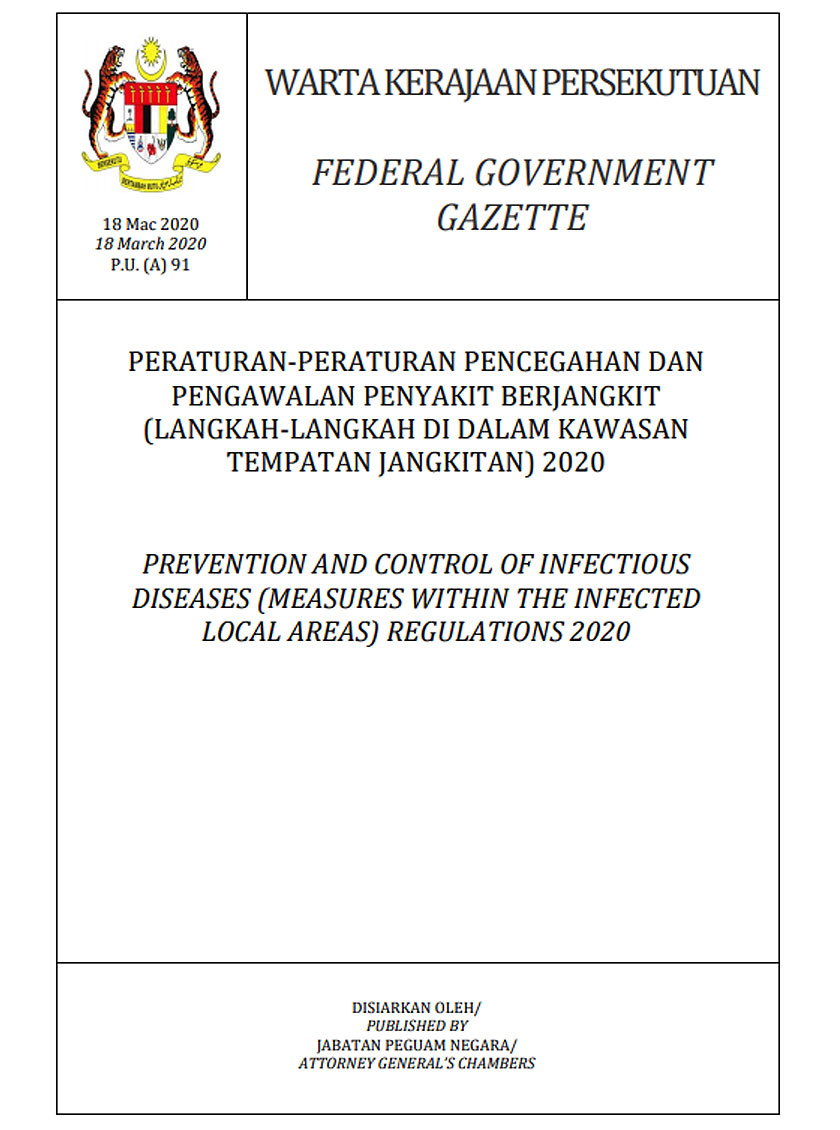 Warta Kerajaan, pengawalan penyakit berjangkit