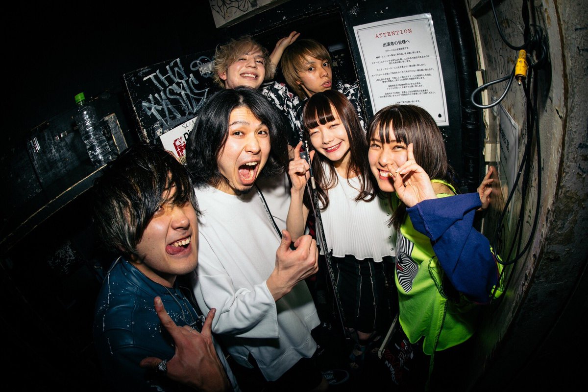 Kumpulan rock Jepun, ALiA