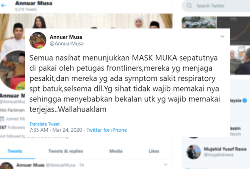 Annuar Musa, Menteri Wilayah Persekutuan, Perintah Kawalan Pergerakan,