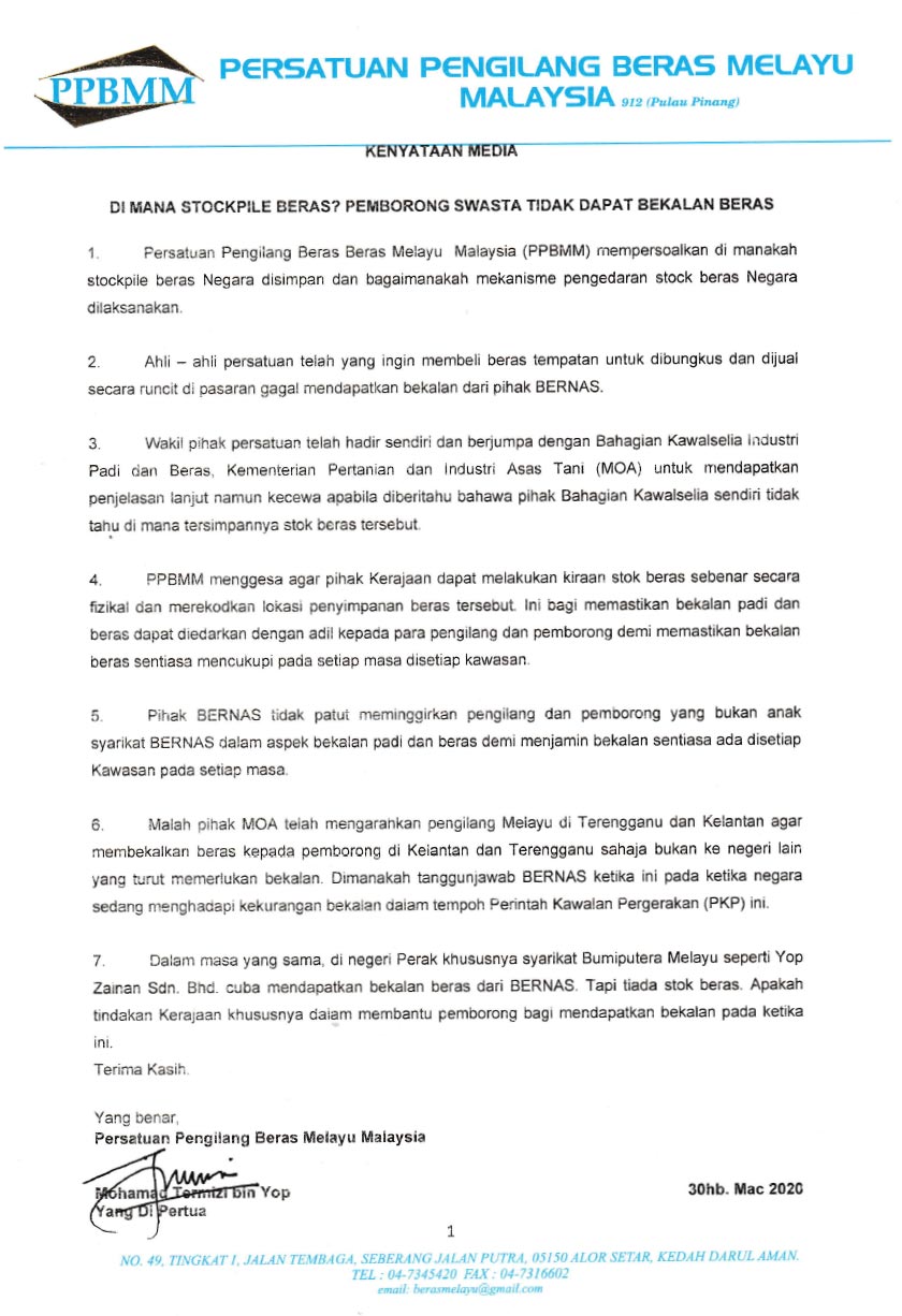 kenyataan media, PPBMM