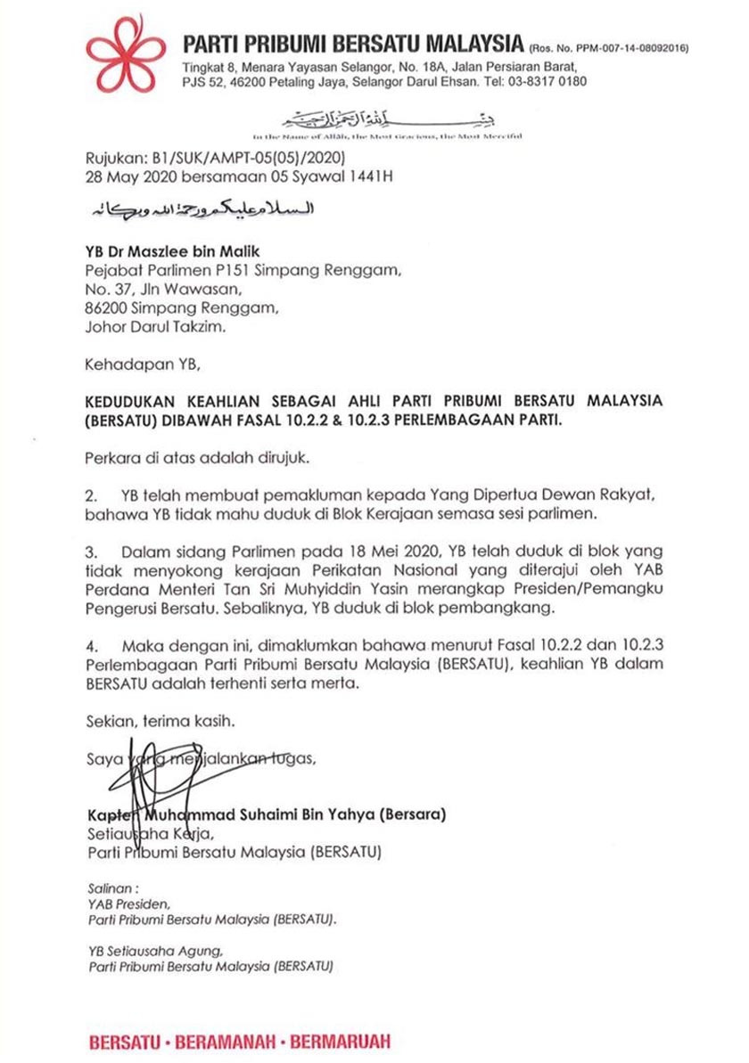 Surat pemecatan Dr Maszlee Malik dari Bersatu