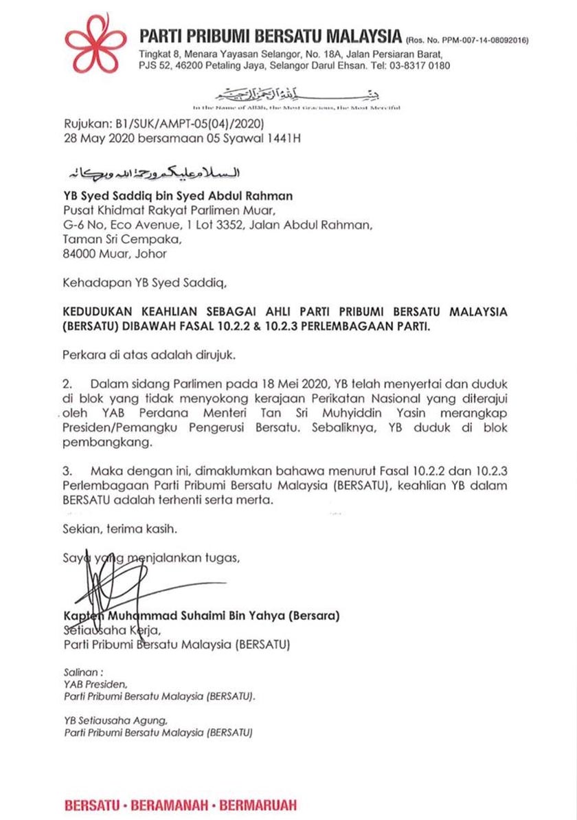 Surat pemecatan Syed Saddiq Syed Abdul Rahman dari Bersatu