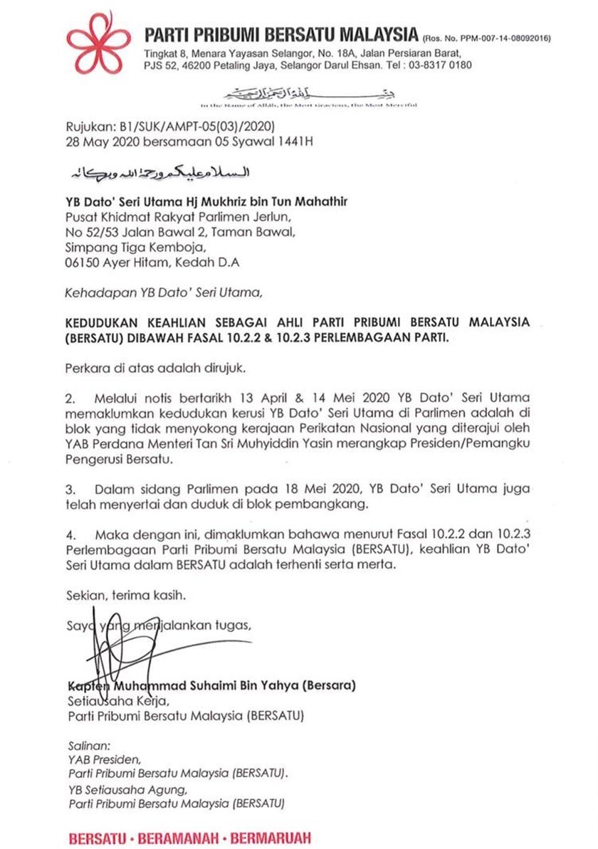 Surat pemecatan Datuk Seri Mukhriz Mahathir dari Bersatu