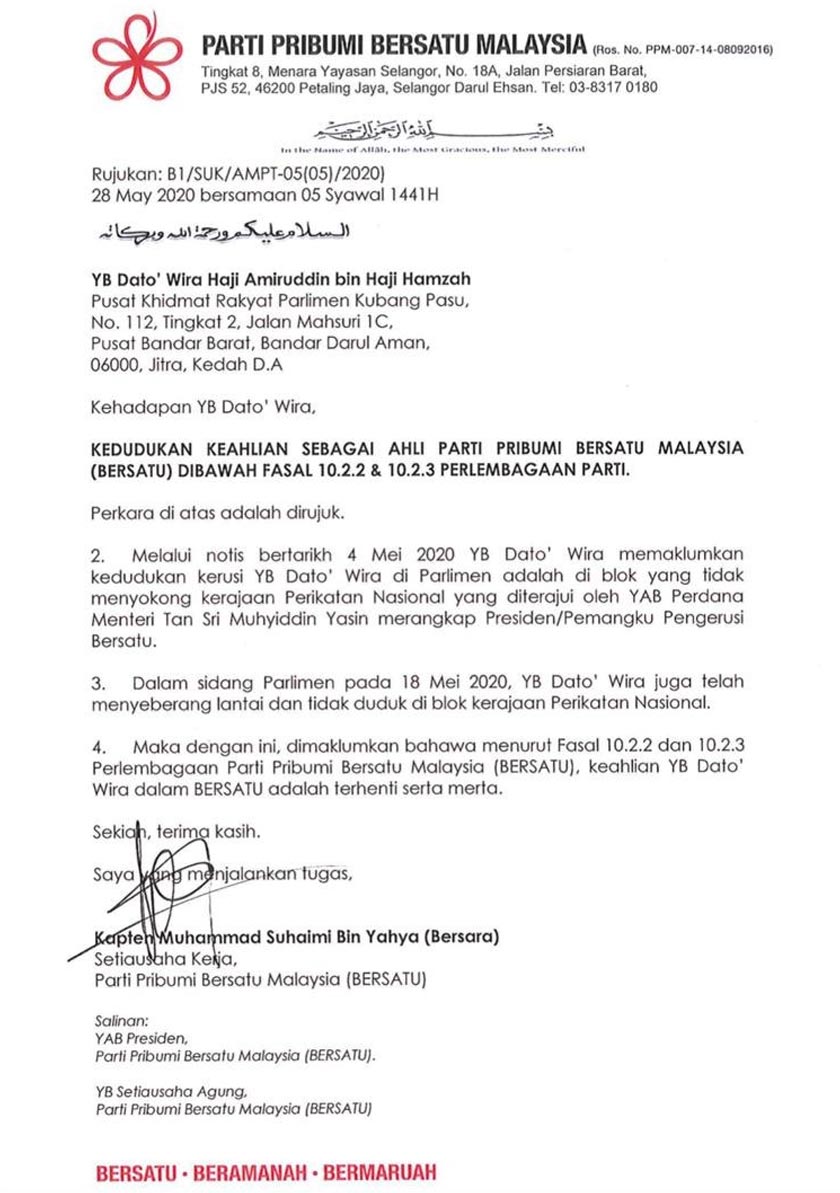 Surat pemecatan Datuk Amiruddin Hamzah dari Bersatu