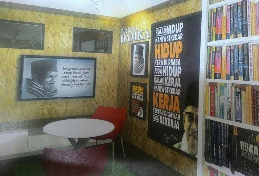 Ruang dalam Rumah Hamka yang memuatkan karya-karay penulis dan ulama terkenal Indonesia itu